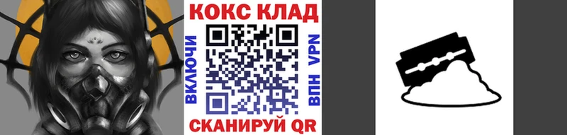 Купить Псилоцибиновые грибы  А ПВП  Мефедрон  COCAIN  Канабис  Саров