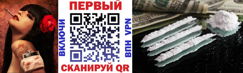 АМФЕТАМИН VHQ Саров