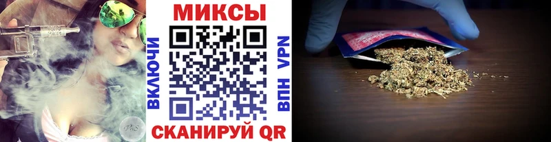 Купить закладки  Саров  Бутират BDO 33% 