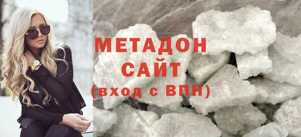 прущие крисы Володарск