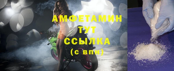 прущие крисы Володарск