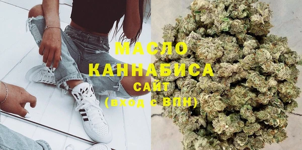 МДМА Вязники