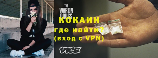 ПСИЛОЦИБИНОВЫЕ ГРИБЫ Волосово