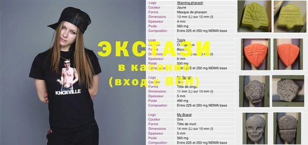 прущие крисы Володарск