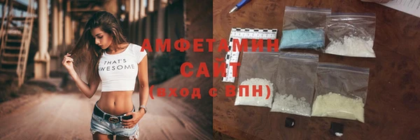 прущие крисы Володарск