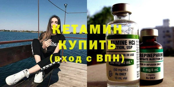 прущие крисы Володарск