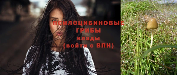 МДМА Вязники