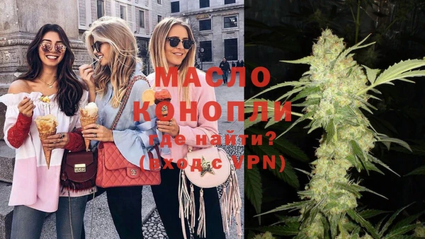 прущие крисы Володарск