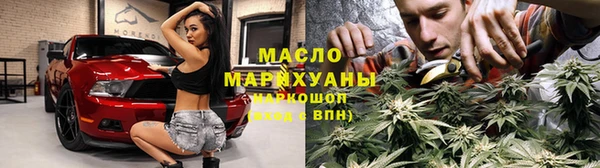 прущие крисы Володарск