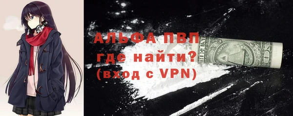 ECSTASY Волоколамск